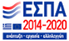 ΕΣΠΑ logo