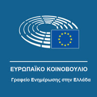 Γραφείο του Ευρωπαικού Κοινοβουλίου logo