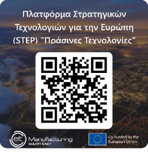 Μπάνερ Στεπ