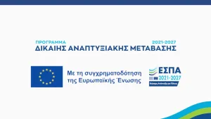 Μπάνερ με Λογότυπα