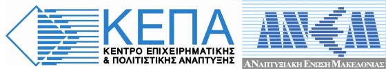programm