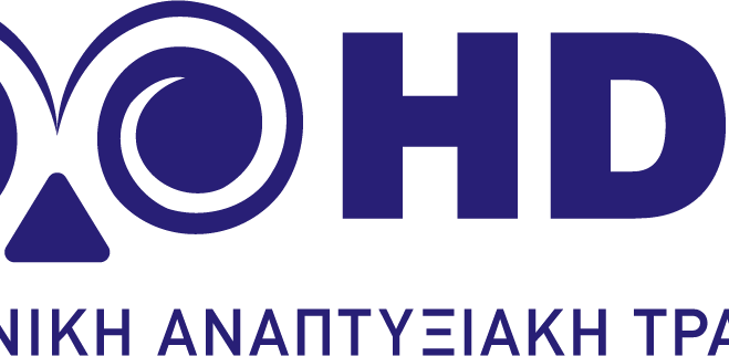 Λογότυπο Ελληνικής Αναπτυξιακής Τράπεζας