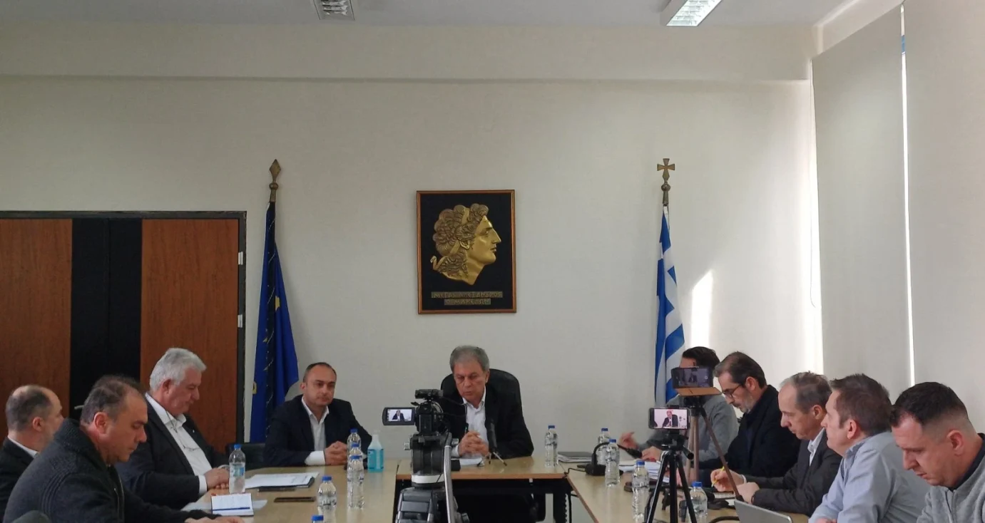 Συνέντευξη Τύπου