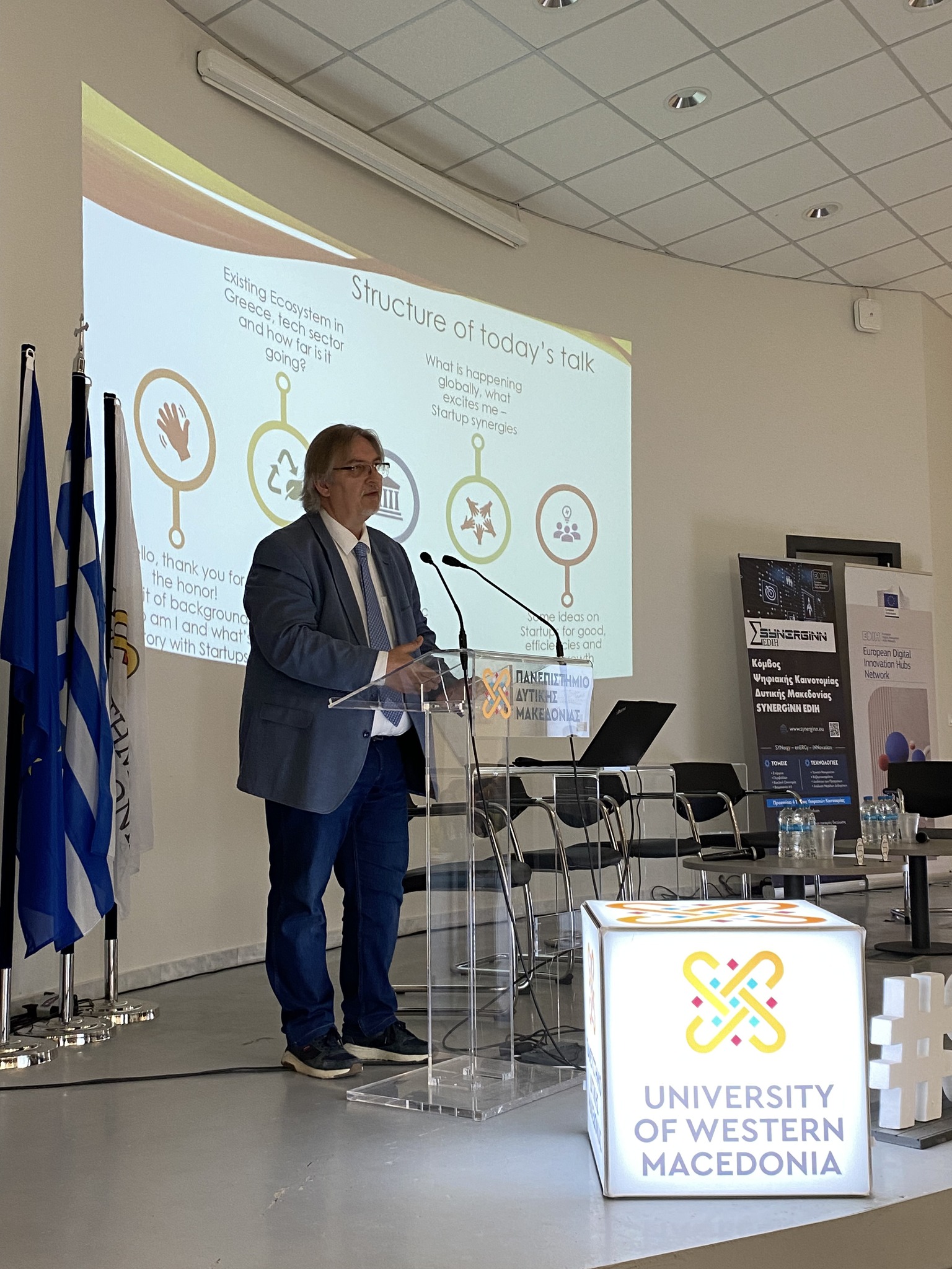 Σωτήρης Καραγιάννης, Chief Innovation Officer της SPACE HELLAS S.A.