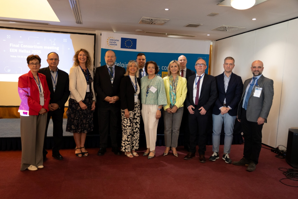 Εικόνα συνάντησης της κοινοπραξίας Στον Βόλο