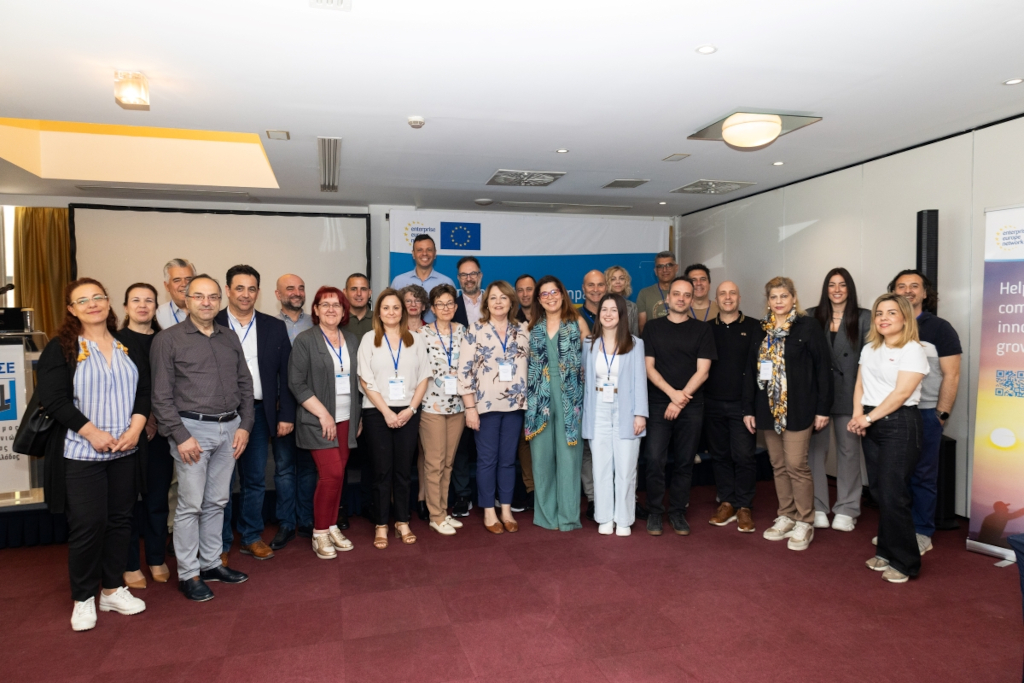 Εικόνα συνάντησης της κοινοπραξίας Στον Βόλο