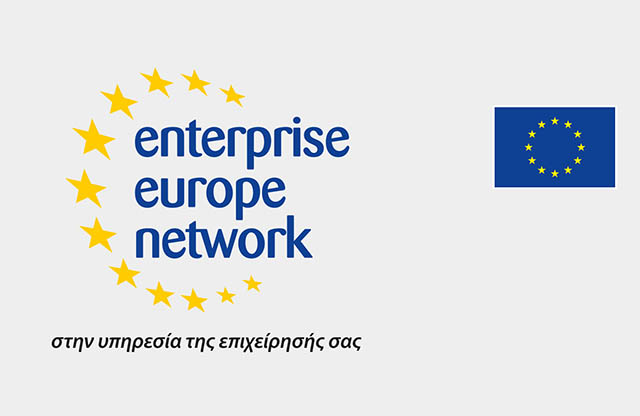 ENTERPRISE EUROPE NETWORK (EEN) 2019, 2020-2021 & 2022-2025 / ALL REGIONAL UNITS