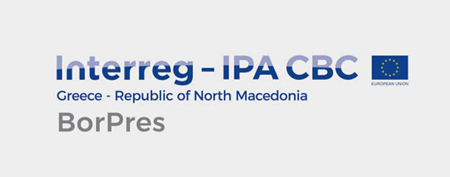 PRESPA LAKE AREA BORDER GUARD STATION: PREPARATORY ACTIVITIES FOR THE ESTABLISHMENT OF THE BORDER CROSSING POINT BETWEEN GREECE AND THE REPUBLIC OF NORTH MACEDONIA AT THE PRESPA LAKE AREA - "BORPRES" (INTERREG-IPA CBC)