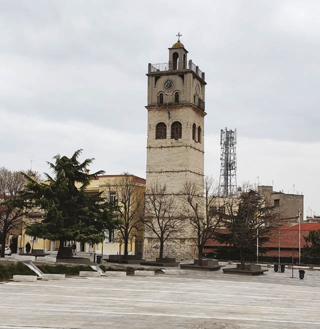 Kozani Regional Unit
