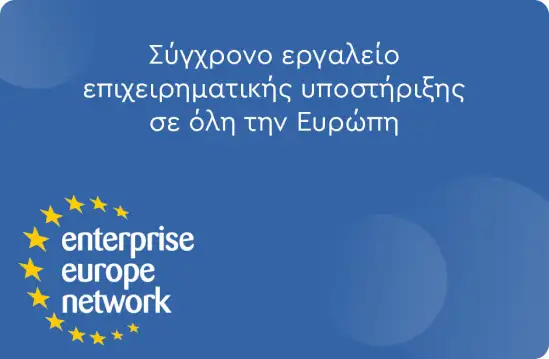 κατηγορίες