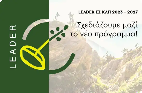 κατηγορίες