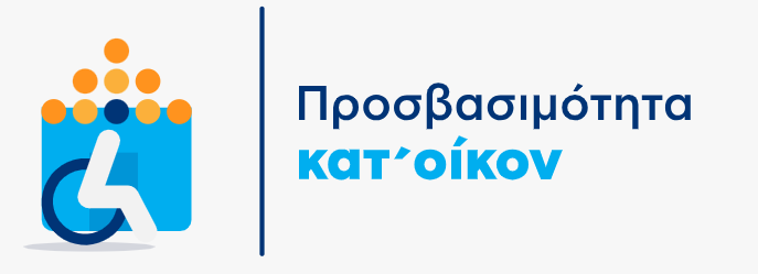 Είκονα άρθρου