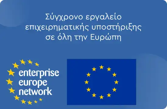 κατηγορίες