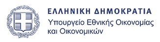 Εικόνα Ελληνική Δημοκρατία - Οικονομικών