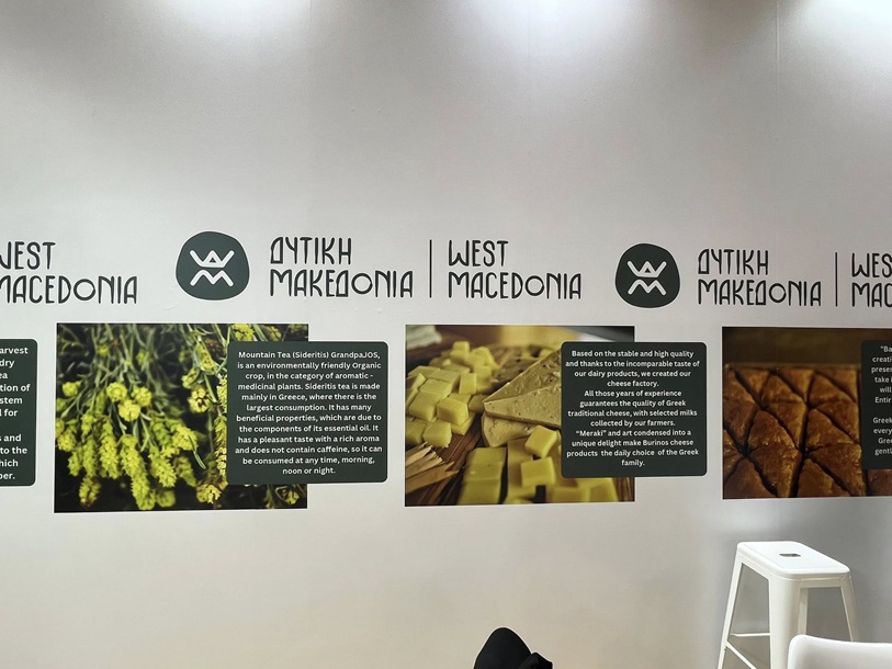 83bbc9b4-db7a-5281-5da6-c36b476f4794