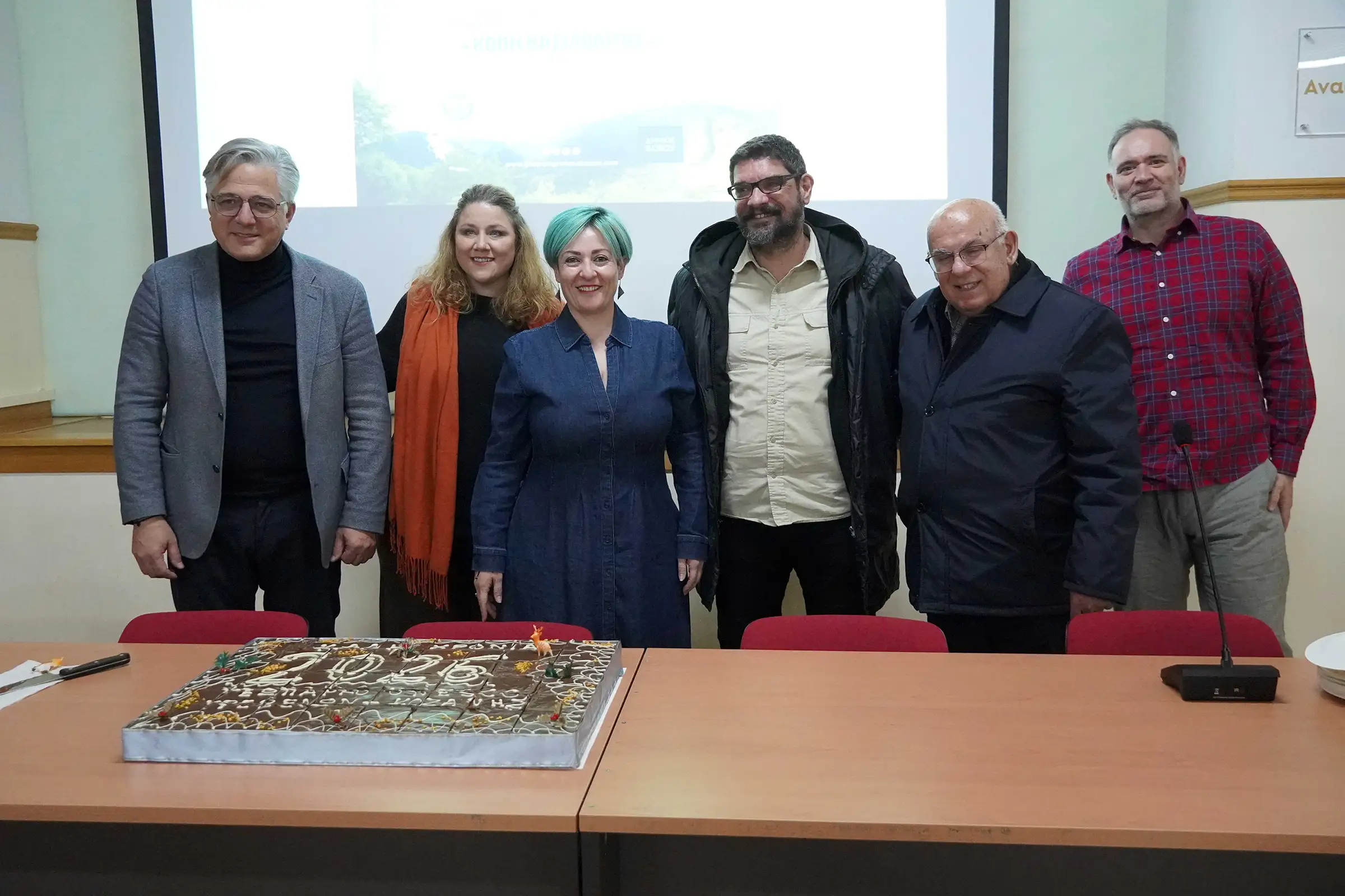 06. ΓΕΩΠΑΡΚΟ ΓΡΕΒΕΝΩΝ ΚΟΖΑΝΗΣ ΠΙΤΑ ΟΜΑΔΑ