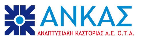 ΑΝΚΑΣ