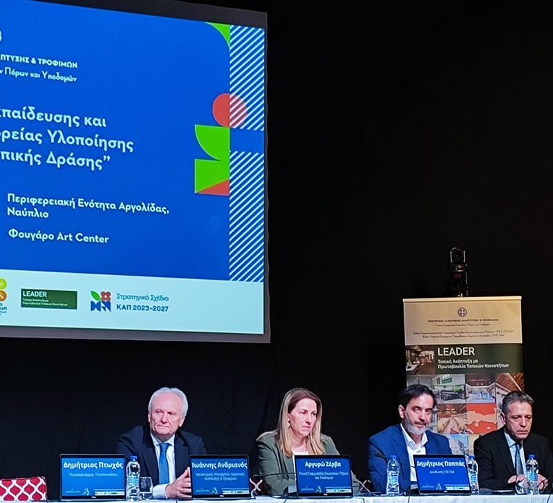 645508315_122162283896718028_7082367350745298756_n