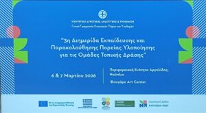 646398627_34615228381408841_3773829402057635493_n