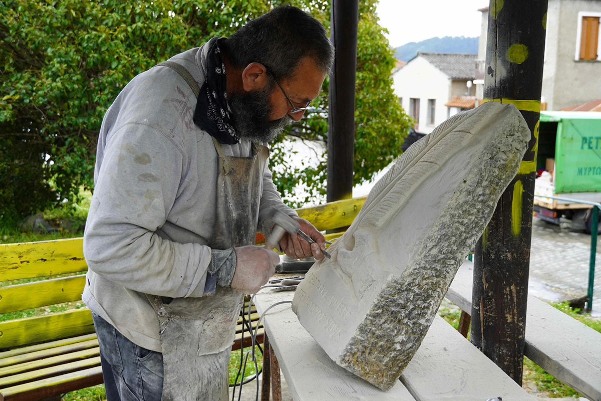 ΓΕΩΠΑΡΚΟ_ΓΡΕΒΕΝΩΝ_ΚΟΖΑΝΗΣ_ΠΑΠΑΤΖΗΚΑΣ ΓΕΩΠΑΡΚΟ_ΓΡΕΒΕΝΩΝ_ΚΟΖΑΝΗΣ_ΠΑΠΑΤΖΗΚΑΣ