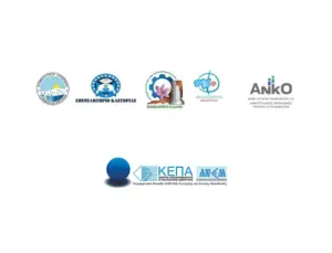epimelitiria-anko-kepa-anem