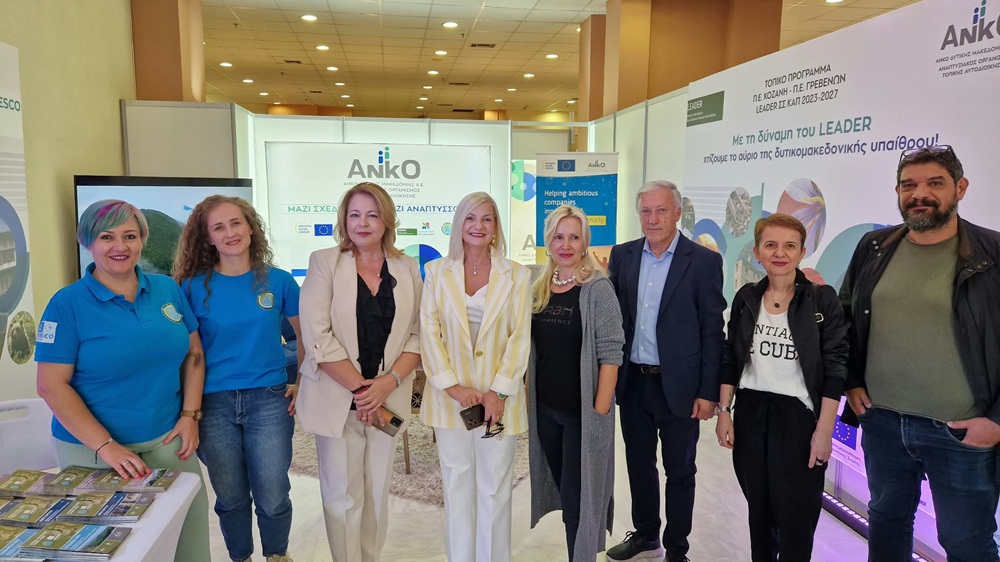 ΑΝΚΟ_ΕΚΘΕΣΗ1l