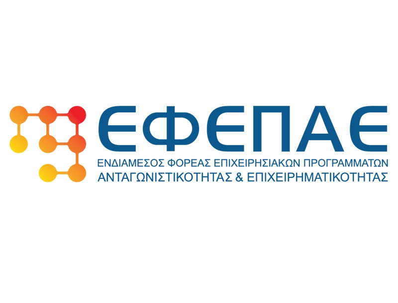 EFEPAE_LOGO_wh